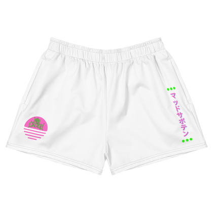 mAd Athletic shorts! (White)
